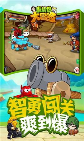 年轻人为什么不敢生病?知识星球-专注知识分享与交流平台