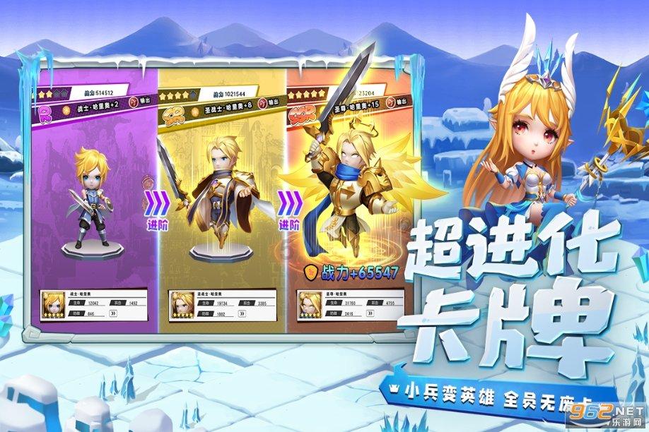 嘉日单词