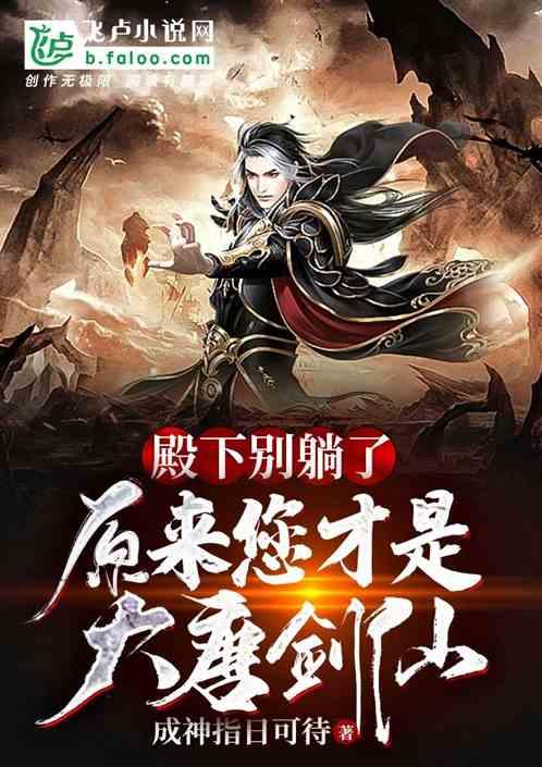 解答生活问题,尽在青春期如何长高?蜗牛问答平台